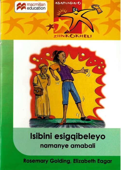 Book cover of Isibini esigqibeleyo namanye amabali
