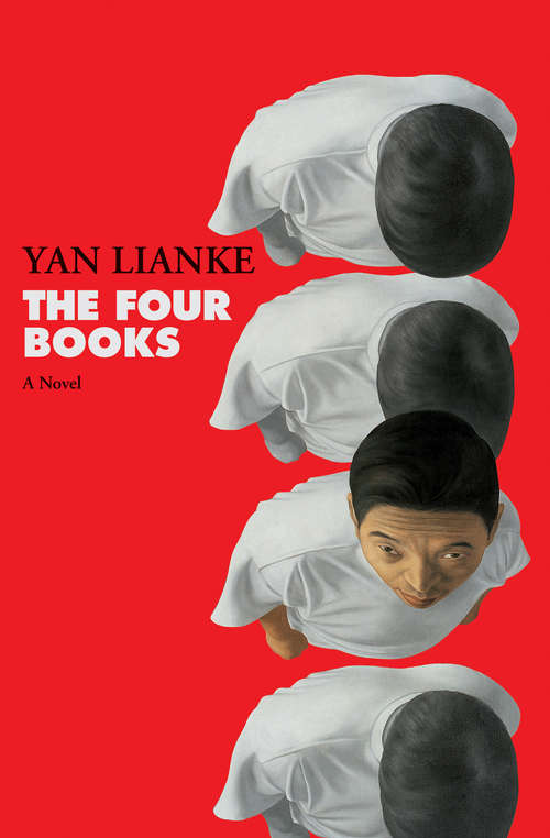 Book cover of The Four Books: A Novel