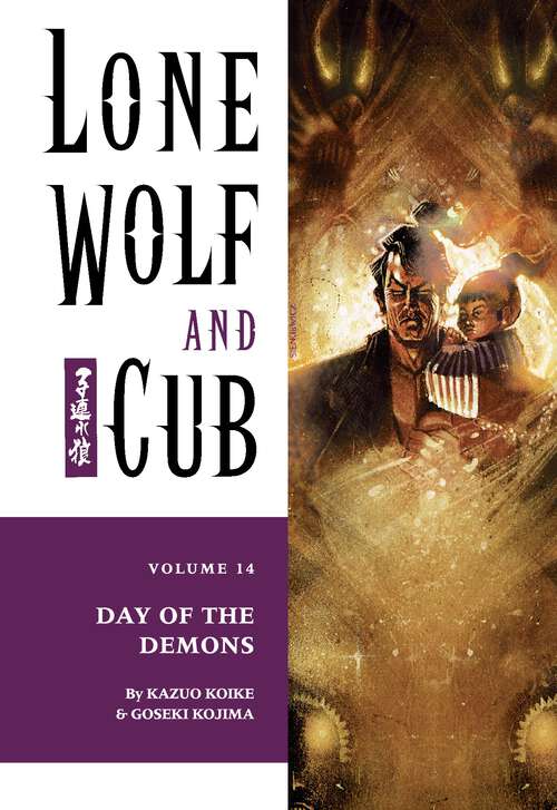 Book cover of Lone Wolf and Cub Volume 14: Day of the Demons (Lone Wolf and Cub)