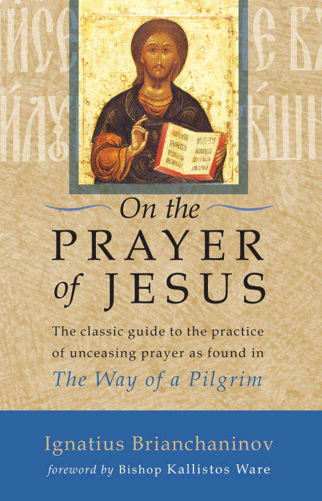 Book cover of On the Prayer of Jesus