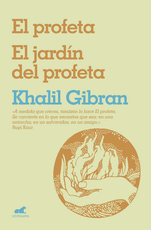 Book cover of El profeta y El jardín del profeta (Grandes Autores Lite Ser.: Vol. 151)