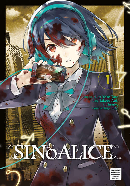 Book cover of SINoALICE 01 (SINoALICE #1)