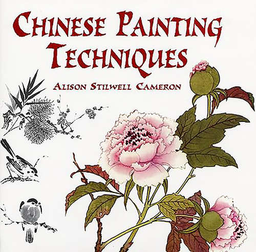 Book cover of Chinese Painting Techniques