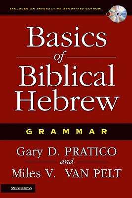 Book cover of Basics of Biblical Hebrew Grammar