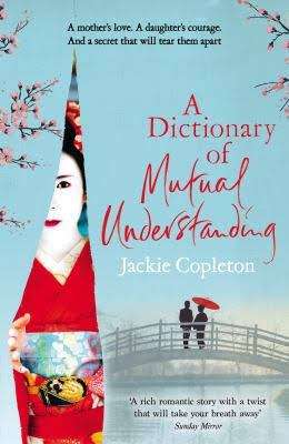 Book cover of A Dictionary of Mutual Understanding