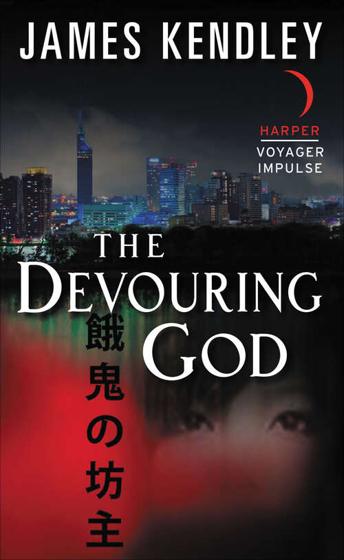 Book cover of The Devouring God