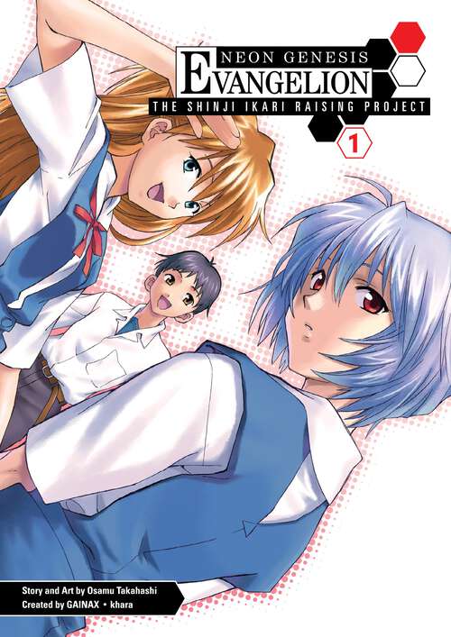 Book cover of Neon Genesis Evangelion: Shinji Ikari Raising Project Volume 1 (Neon Genesis Evangelion: The Shinji Ikari Raising Project)