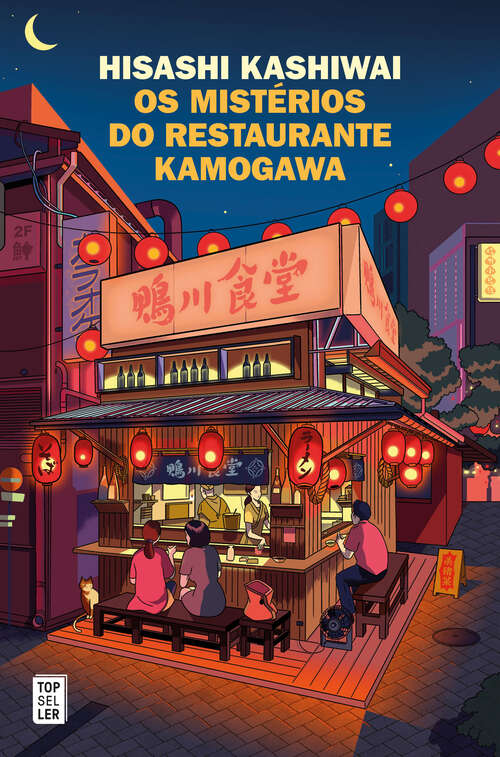 Book cover of Os Mistérios do Restaurante Kamogawa