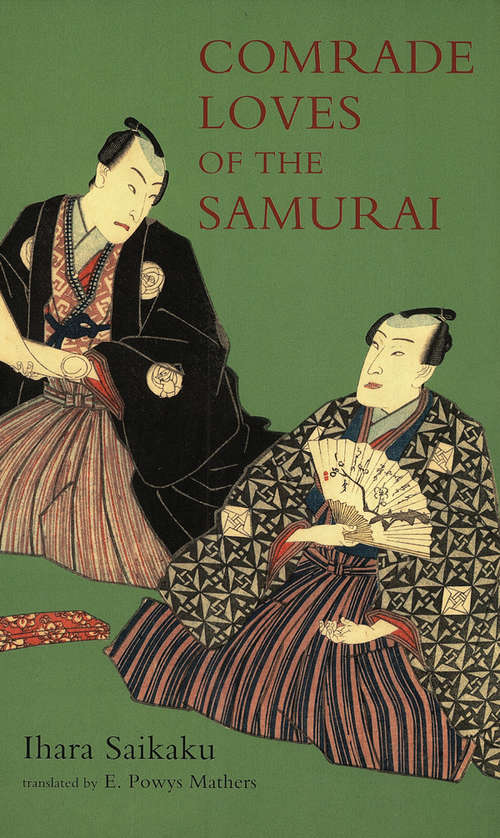 Book cover of Comrade Loves the Samurai