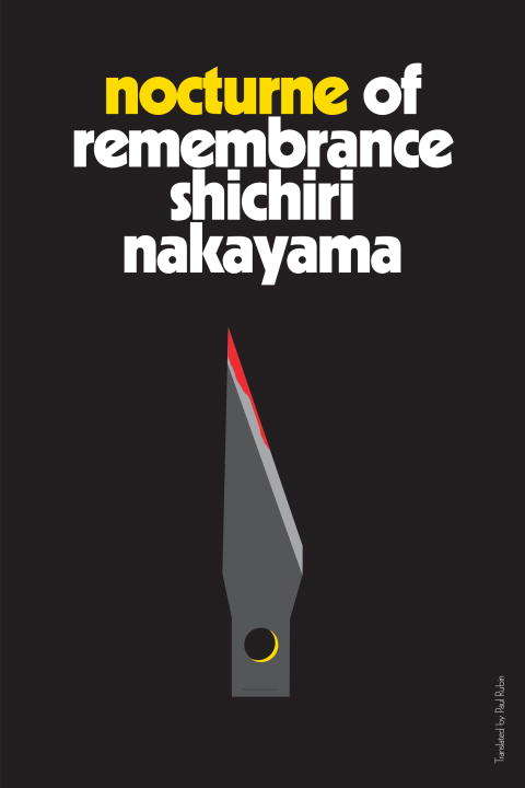 Book cover of Nocturne of Remembrance