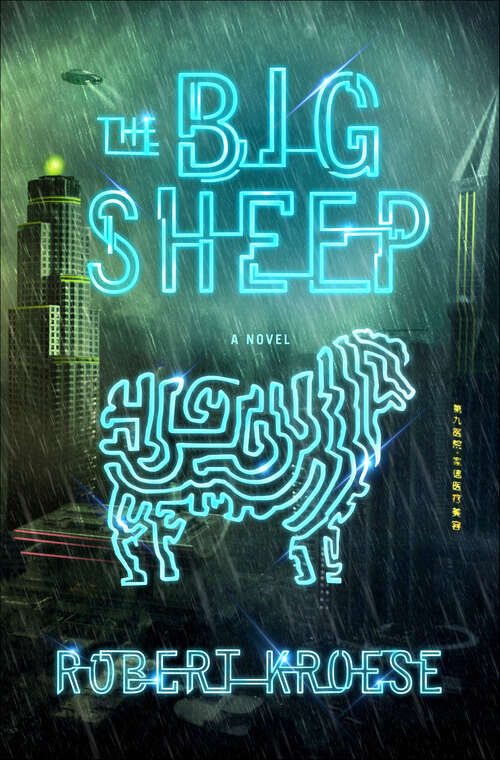 Book cover of The Big Sheep: A Novel