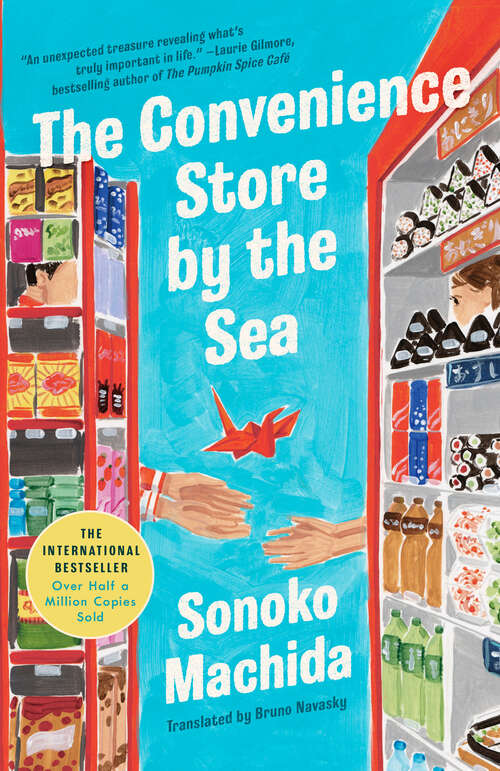 Book cover of The Convenience Store by the Sea