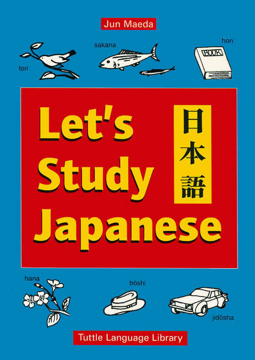 Book cover of Lets Study Japanese