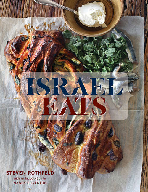 Israel Eats