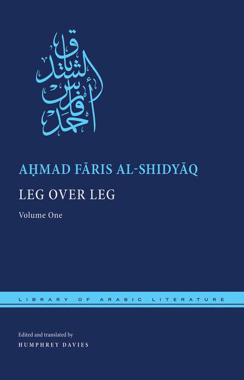 Book cover of Leg over Leg: Volume One