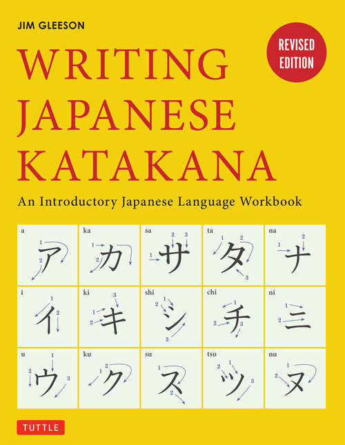 Book cover of Writing Japanese Katakana