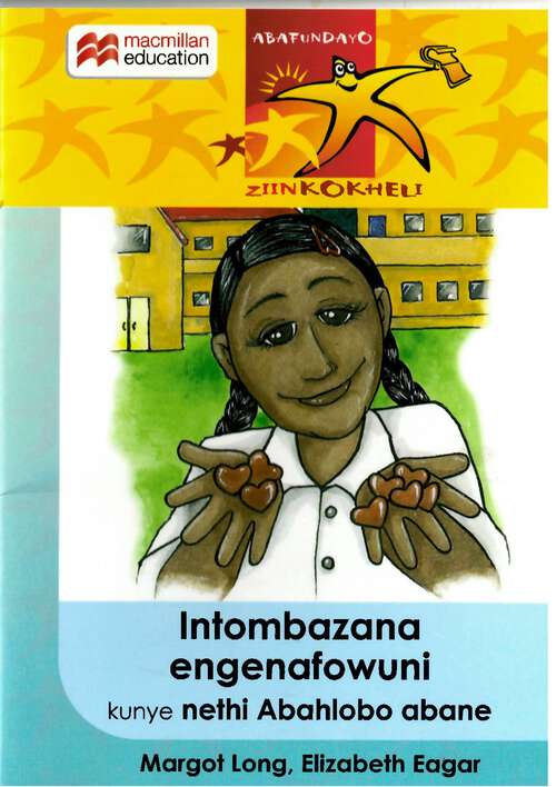 Book cover of intombazana engenafowuni kunye