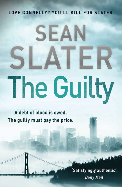 Book cover of The Guilty