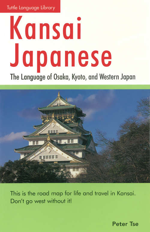 Book cover of Kansai Japanese