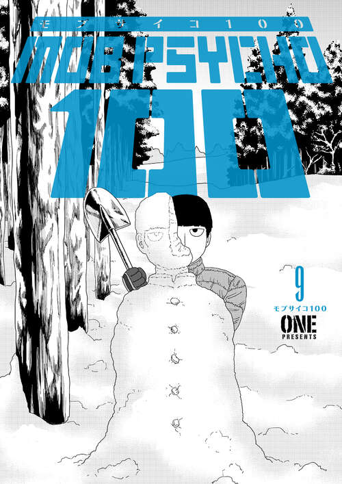 Book cover of Mob Psycho 100 Volume 9