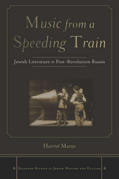 Book cover of Music from a Speeding Train