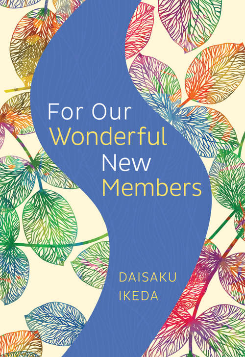Book cover of For Our Wonderful New Members