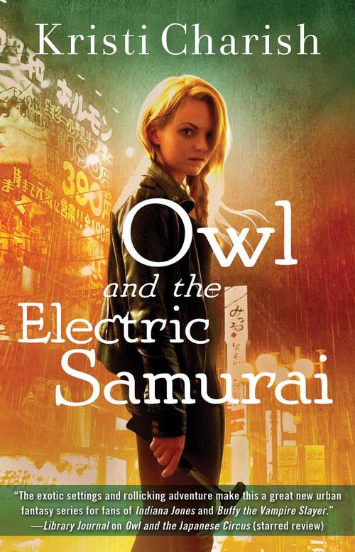 Book cover of Owl and the Electric Samurai