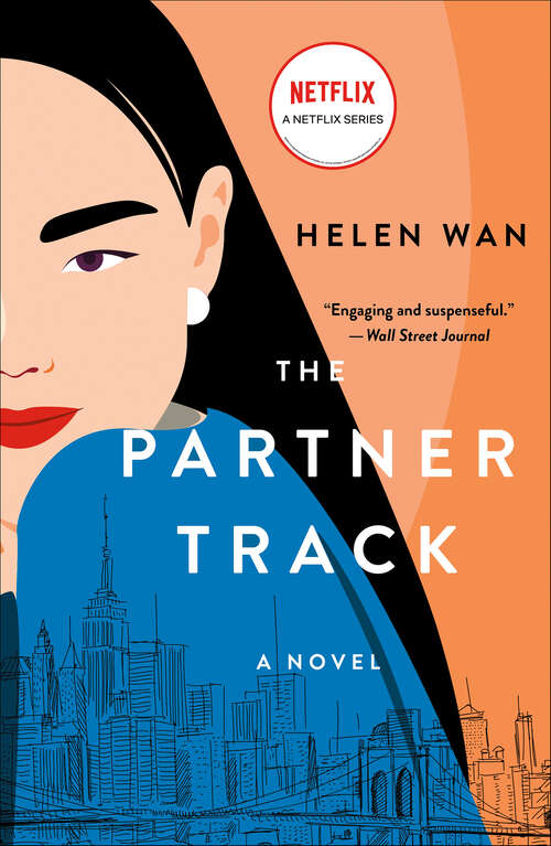 Book cover of The Partner Track: A Novel