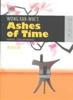 Wong Kar-wai's Ashes of Time