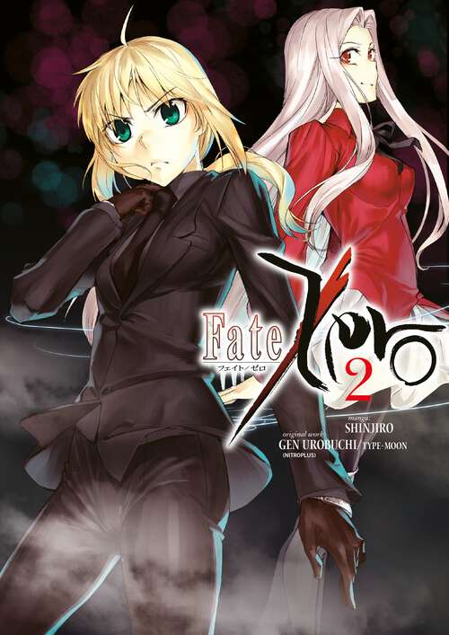 Book cover of Fate/Zero Volume 2 (Fate/Zero #2)