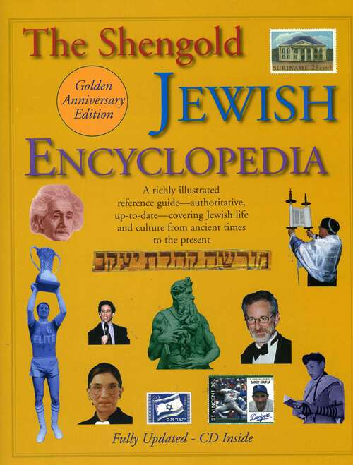 Book cover of The Shengold Jewish Encyclopedia (4th Edition)