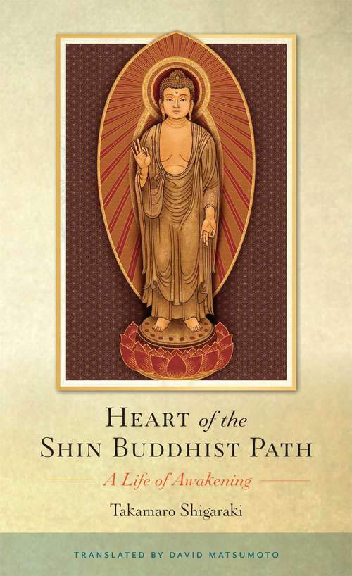 Book cover of Heart of the Shin Buddhist Path