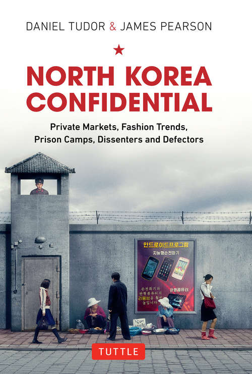 Book cover of North Korea Confidential