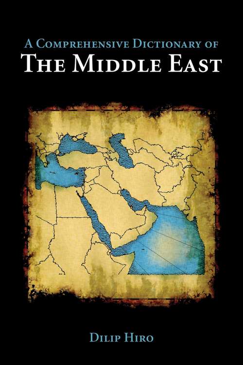 Book cover of A Comprehensive Dictionary of the Middle East