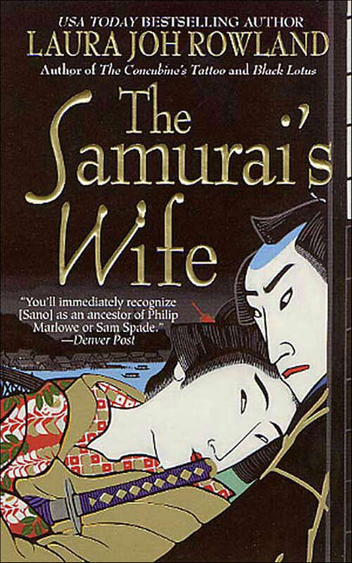 Book cover of The Samurai's Wife (Sano Ichiro Novels)