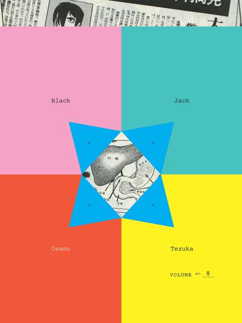 Book cover of Black Jack, Volume 8 (Black Jack #8)