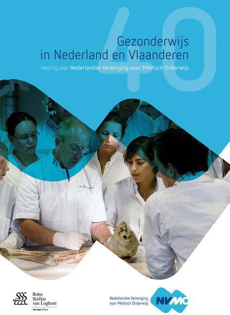 Book cover of Gezonderwijs in Nederland en Vlaanderen