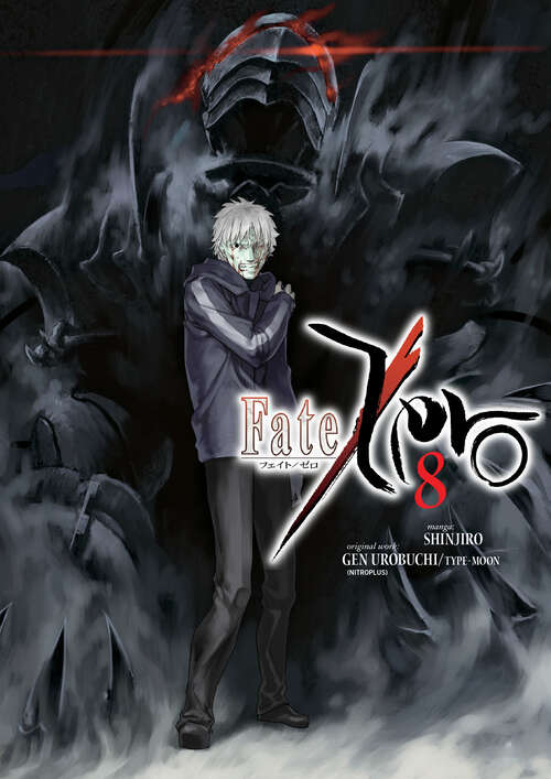 Book cover of Fate/Zero Volume 8