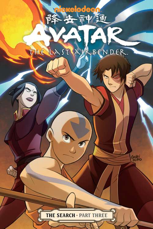 Avatar: The Last Airbender - The Search Part 3 (Avatar: The Last Airbender)