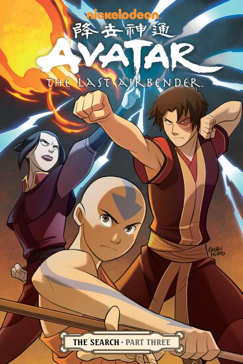 Book cover of Avatar: The Last Airbender - The Search Part 3 (Avatar: The Last Airbender)