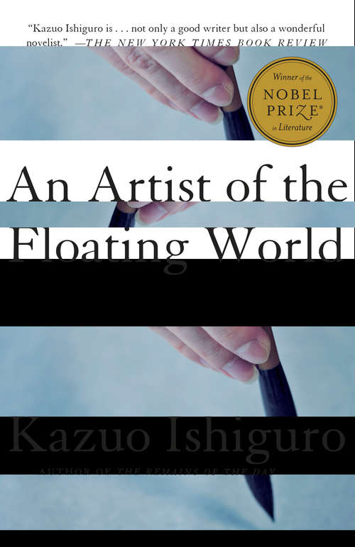 Book cover of An Artist of the Floating World