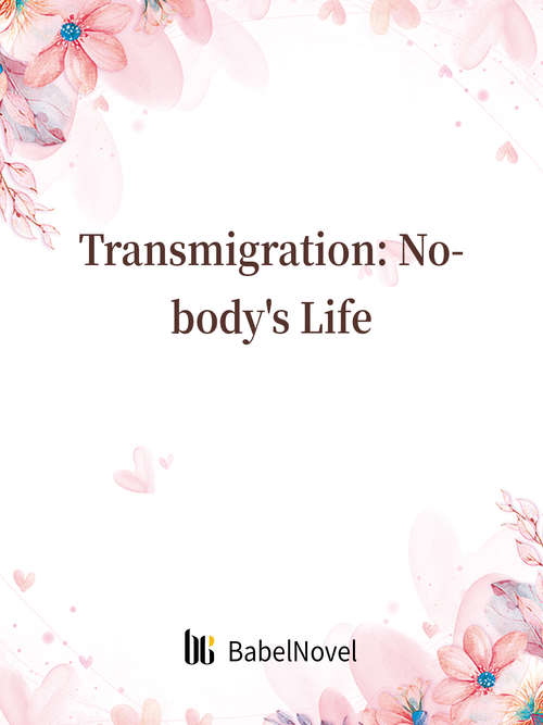 Book cover of Transmigration: Volume 1 (Volume 1 #1)