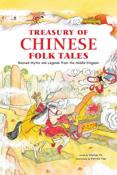 Book cover of Treasury of Chinese Folk Tales