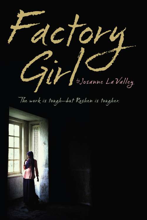 Book cover of Factory Girl