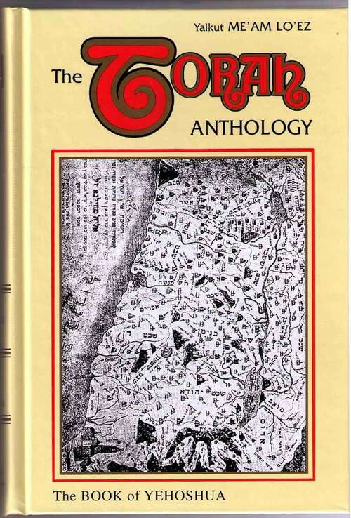 Book cover of The Torah Anthology, Book Of Joshua (Torah Anthology - Meam Loez Ser.)