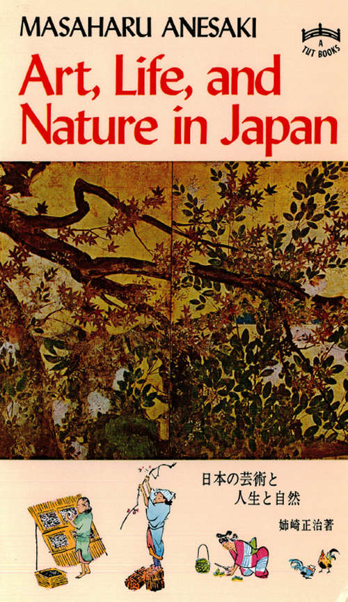 Book cover of Art, Life, and Nature in Japan