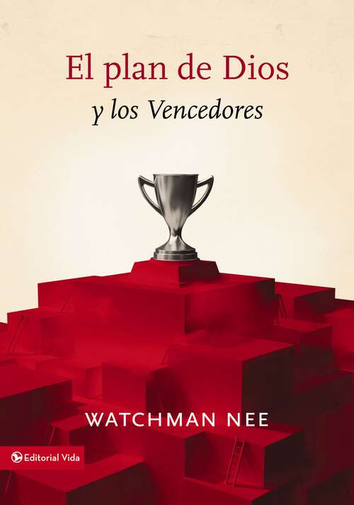 Book cover of El plan de Dios y los vencedores