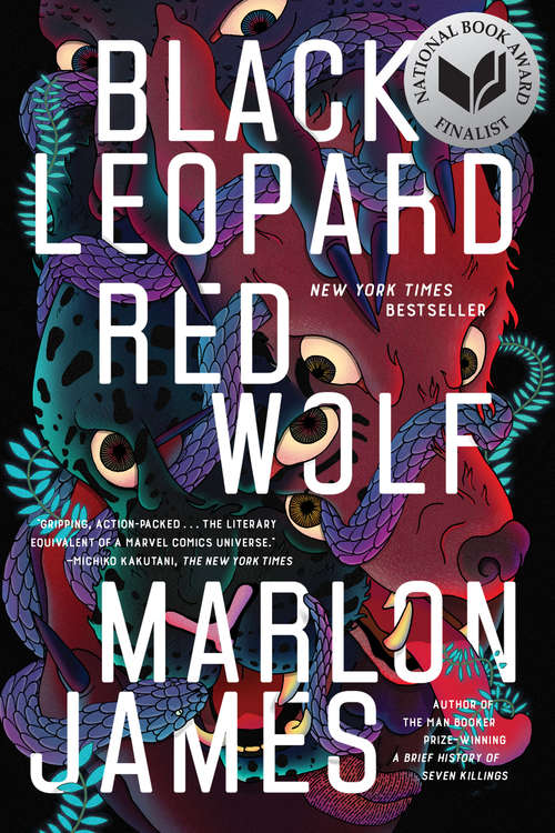 Book cover of Black Leopard, Red Wolf: Dark Star Trilogy Book 1 (The Dark Star Trilogy #1)