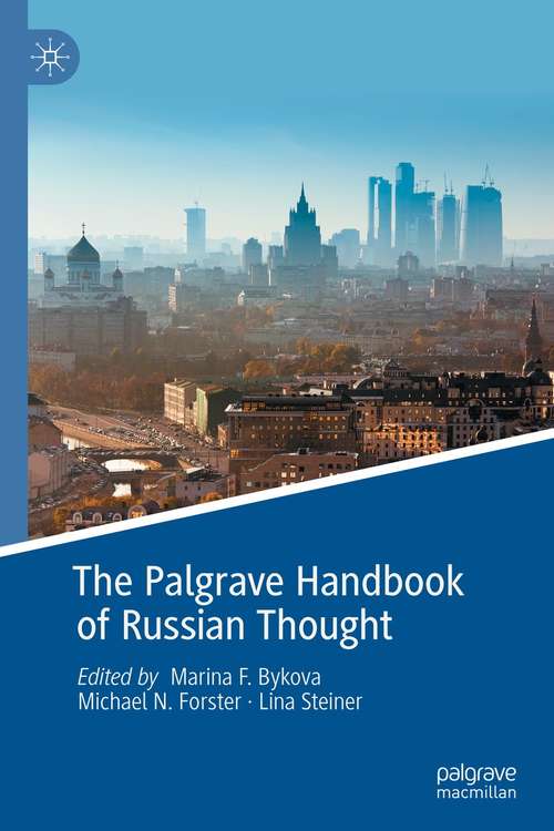 Book cover of The Palgrave Handbook of Russian Thought (1st ed. 2021)