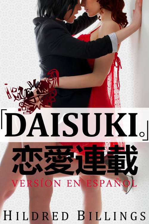 Book cover of Daisuki